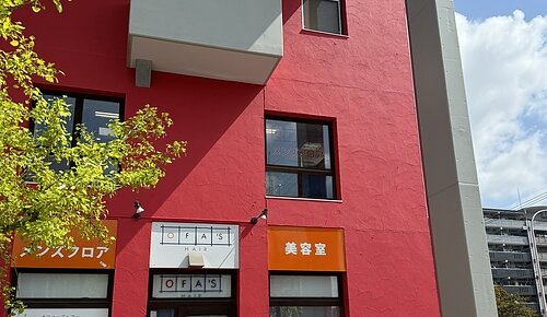 9月の髪と頭皮のお手入れポイントのイメージ