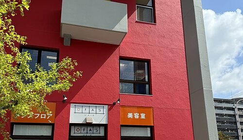 4月の髪と頭皮のお手入れのイメージ